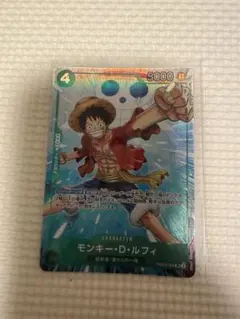 ワンピースカードゲーム モンキー・D・ルフィ プロモ パラレル ①