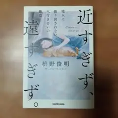 Item thumbnail for item 7a62a94b-9596-41bb-8ad3-b175b4bf94fc