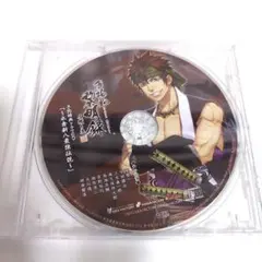 Item thumbnail for item 4ec6be84-0ef2-4a2b-9587-50a11f3789b1