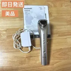 2026年最新】EH-ST98の人気アイテム - メルカリ