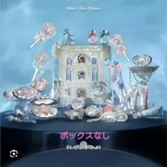 フラワーノーズ　シェルズジュエルコレクション