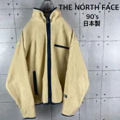 レア！　THE NORTH FACE 90's 日本製　袖ロゴ　フリース