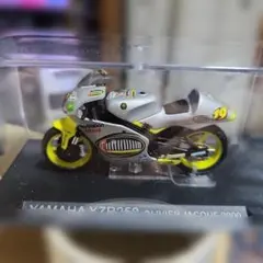 Item thumbnail for item 590eb760-43af-4f21-a850-5e9c1053a8e8