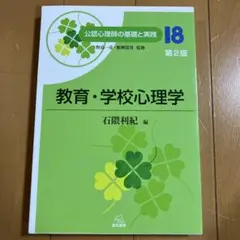 MOON様 リクエスト 2点 まとめ商品