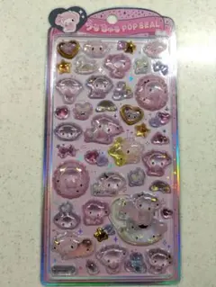 Item thumbnail for item 5a9a493b-99ff-4504-8abd-b43add59784d