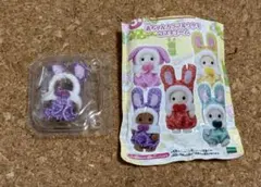 シルバニア カラフルウサギ コスチューム ブラウン うさぎ くじ