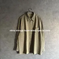 昭和レトロ総柄シャツ　長袖柄シャツ　ヴィンテージシャツ　グリーン　日本製　古着