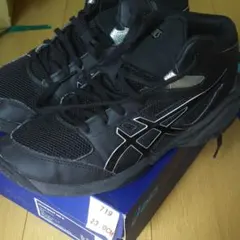 バスケットボールシューズ DUNKSHOT 23cm ブラック 黒 ジュニア