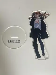 アスカ アクリルスタンド