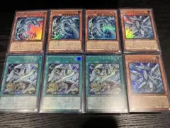 遊戯王 リミットオーバーコレクション 青眼 新規セット