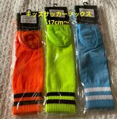 Item thumbnail for item eeb2ed26-8c8d-4d08-a86a-1f7d3971c2df