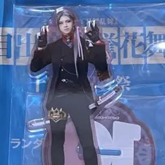 大般若長光　アクスタ　刀ミュ　目出度歌誉華舞