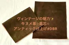 Item thumbnail for item a68ffc9c-a2ec-4538-b79a-aaf98321a0c9