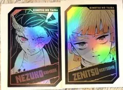 2026年最新】鬼滅の刃 竈門禰豆子 ブロマイドの人気アイテム - メルカリ