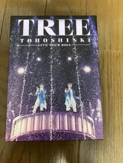 東方神起/LIVE TOUR 2014 TREE〈3枚組〉 - メルカリ