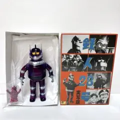 2025年最新】シカルナ工房 ソフビの人気アイテム - メルカリ