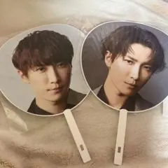 SnowMan 渡辺翔太 うちわ2個セット