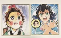 鬼滅の刃 ufotable 遊郭編 複製ミニ色紙 炭治郎 炭子 伊之助 猪子 ②