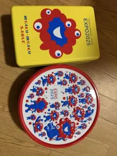 Item thumbnail for item ad258371-d3e2-404a-b08d-74f0df104f4c