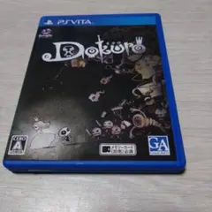 PSVITA Dokuro ドクロ 起動確認済