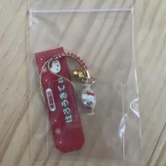 ハローキティ 茨城限定 納豆 ストラップ - メルカリ