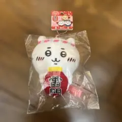 ちいかわご当地マスコット 東京限定 雷門 即購入⭕️