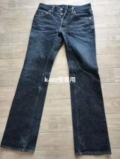 2026年最新】iron heart デニム 461の人気アイテム - メルカリ