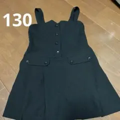 a.v.v. 130 ブラックワンピース