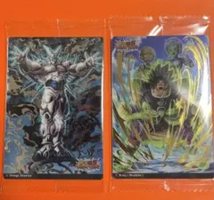 2026年最新】一星龍の人気アイテム - メルカリ