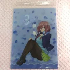 【未開封】中野三玖 五等分の花嫁 クリアファイル 1期