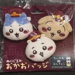 ちいかわ 阪急電車なぬいぐるみおかおバッジ 3個セット