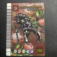 2026年最新】タランドゥスツヤクワガタ ムシキングの人気アイテム