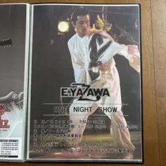 矢沢永吉　ポスター　26のサムネイル