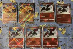 リザードン　まとめ売り　ポケモンカード