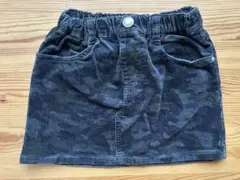 GLOBAL WORK 迷彩柄スカート Mサイズ