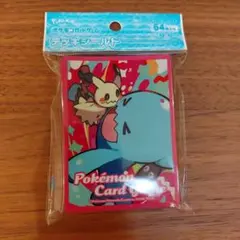 Item thumbnail for item 0b699a2b-415e-4744-94d8-a52d500f1c91