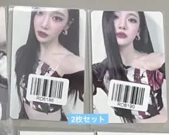 aespa ニンニン RichMan KMStation トレカ 2枚セットB aespa ニンニン RichMan KMStation トレカ 2枚セットB - メルカリ