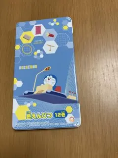 ドラえもん 色鉛筆セット 12色