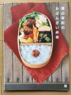 Item thumbnail for item b885c14d-1ee5-48bf-ba83-b25814e13856