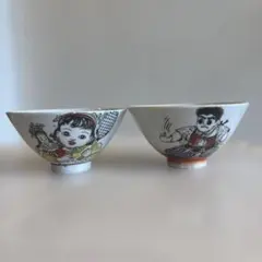 Item thumbnail for item 15d65c2f-c29d-48c3-98c5-1440034a4d4b