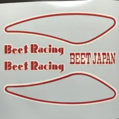 2026年最新】beet メッシュフェンダーの人気アイテム - メルカリ