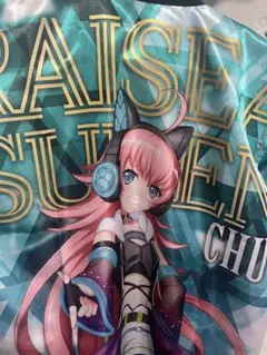 2025年最新】バンドリチュチュの人気アイテム - メルカリ