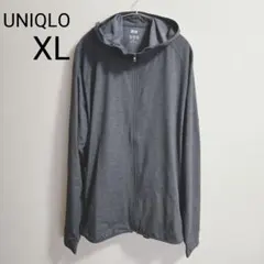 ユニクロ　ドライEX UVカット　フルジップパーカ　XL 送料無料