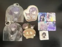 プロセカニーゴ　グッズセット