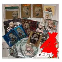 2026年最新】コンパス ステリアの人気アイテム - メルカリ