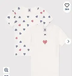 プチバトー　半袖肌着Tシャツ　2枚組