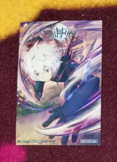 ワールドトリガー　空閑遊真　ステッカー　シール