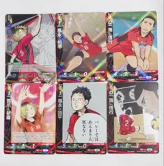 2026年最新】頂 バボカ ハイキューの人気アイテム - メルカリ