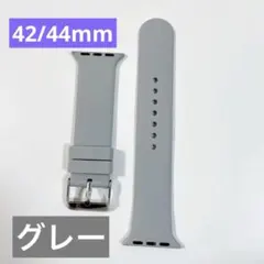 くすみカラーApple Watch 交換ベルト 替え 42mm 44mm