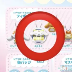 Item thumbnail for item f2f49220-0994-4fe9-b84a-5e99084b3736